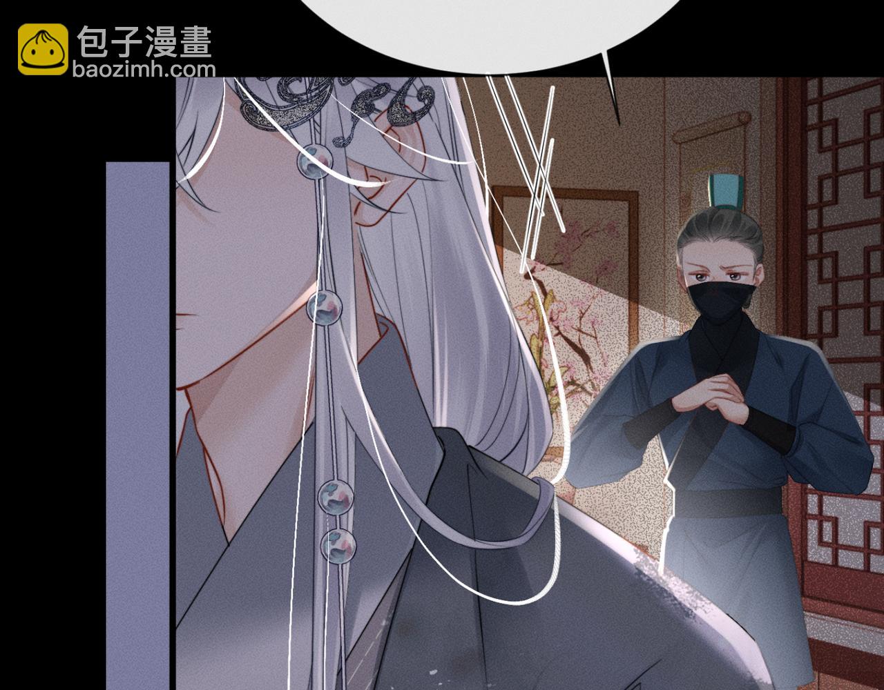 第52话 不要生九九的气(1/3)-第54话