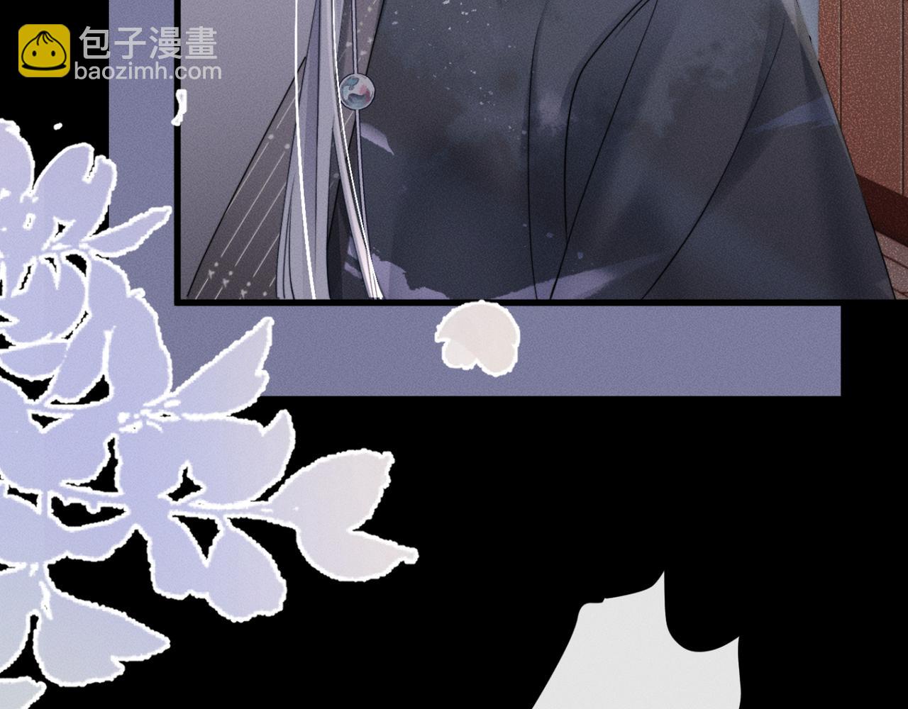 第52话 不要生九九的气(1/3)-第54话