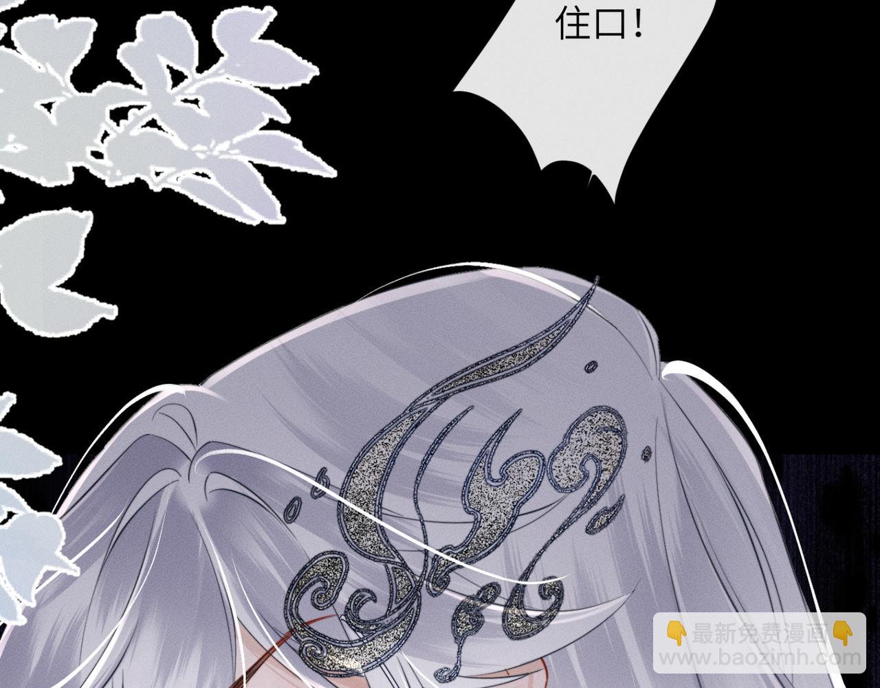 第52话 不要生九九的气(1/3)-第54话