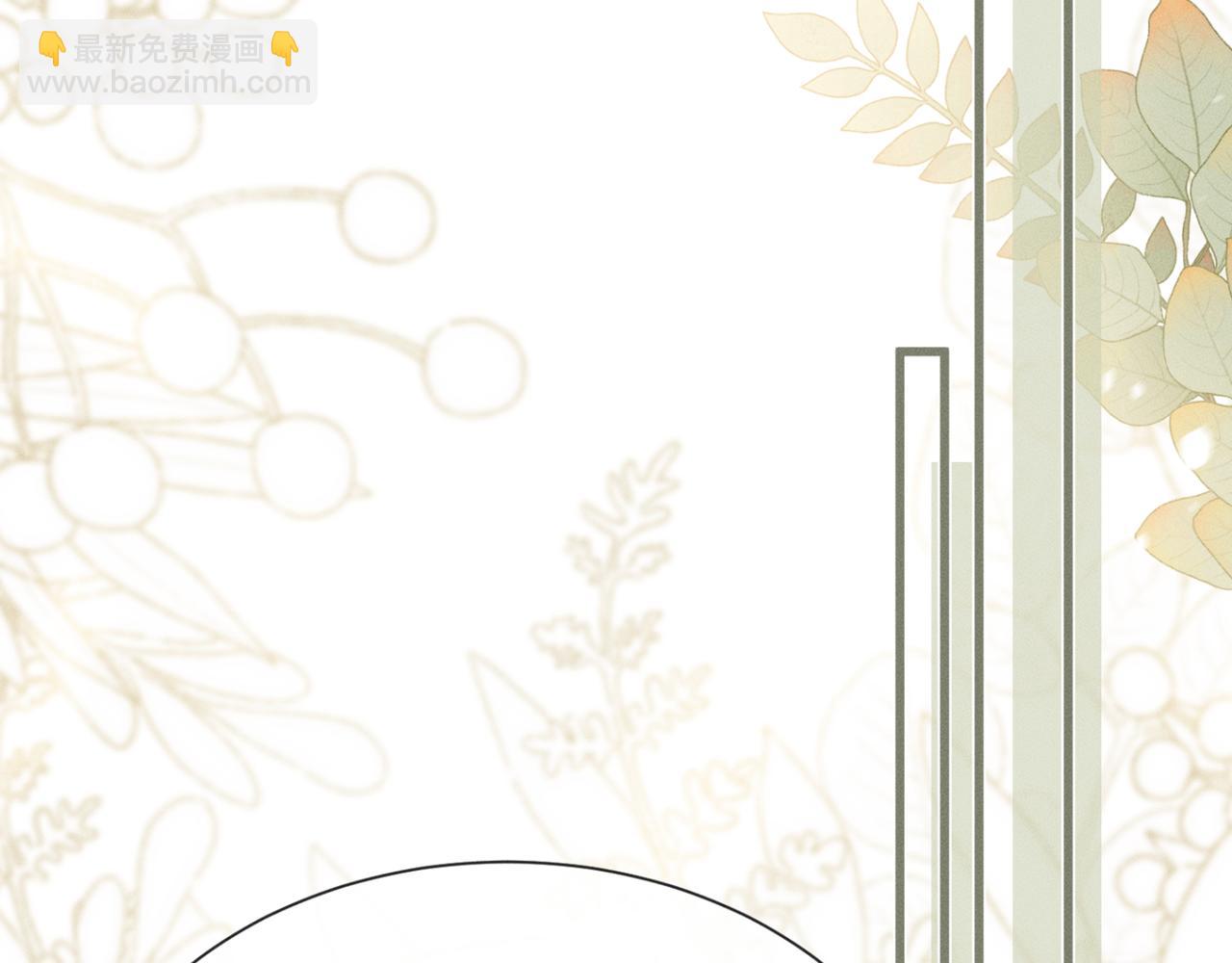 第52话 不要生九九的气(1/3)-第54话