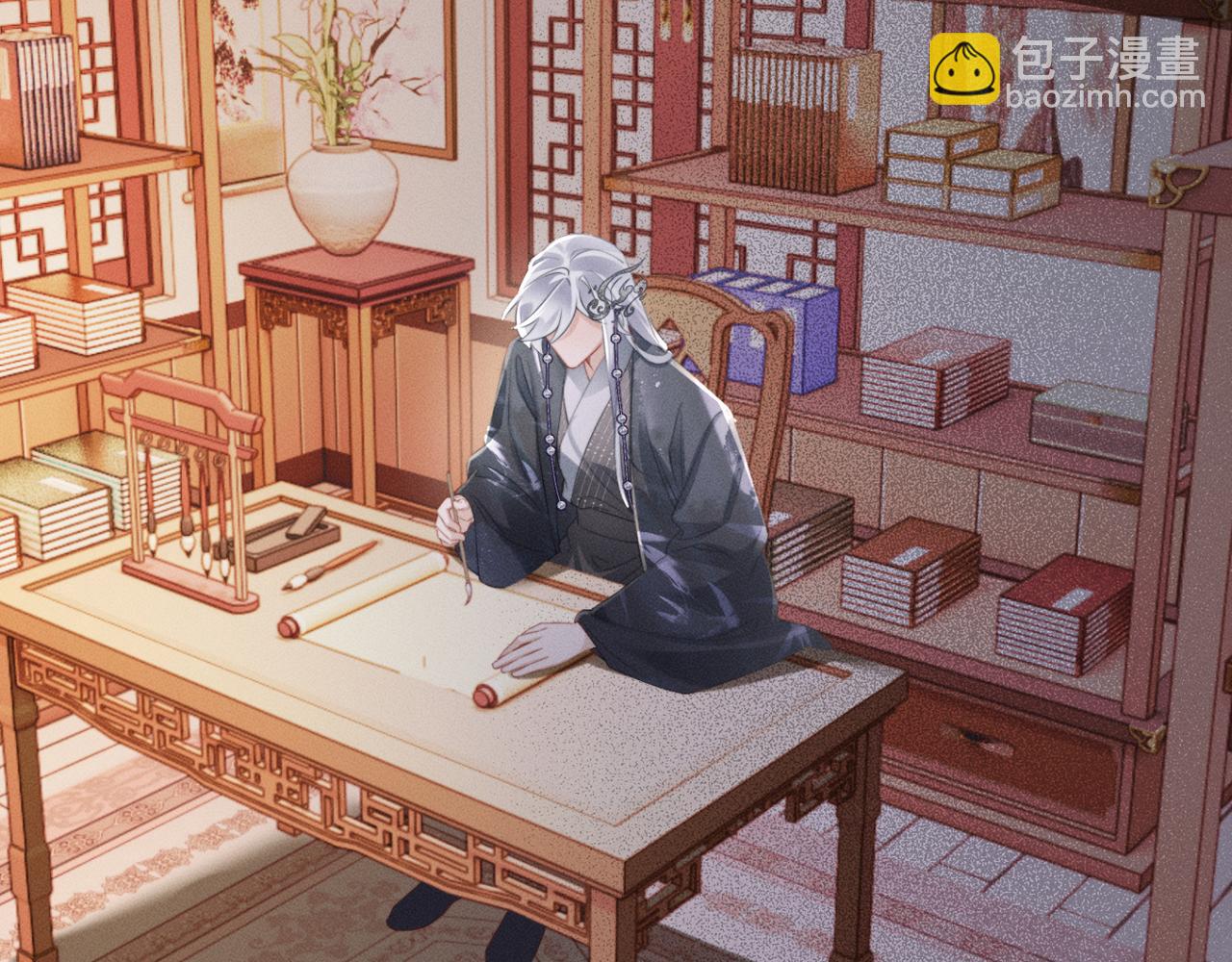 第52话 不要生九九的气(1/3)-第54话