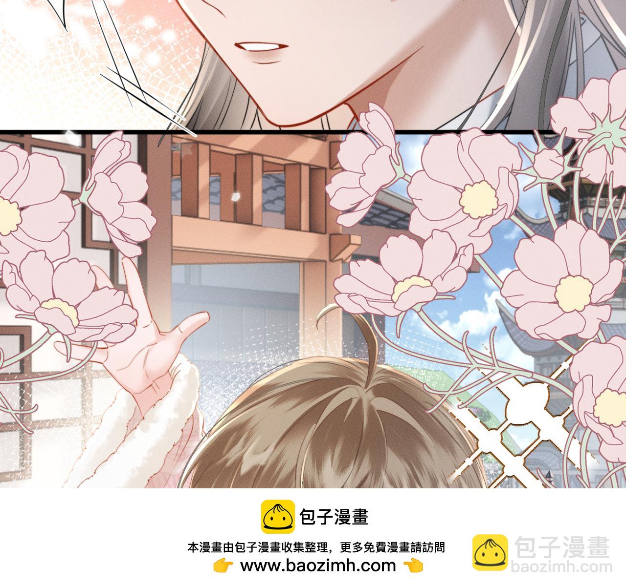 第52话 不要生九九的气(1/3)-第54话