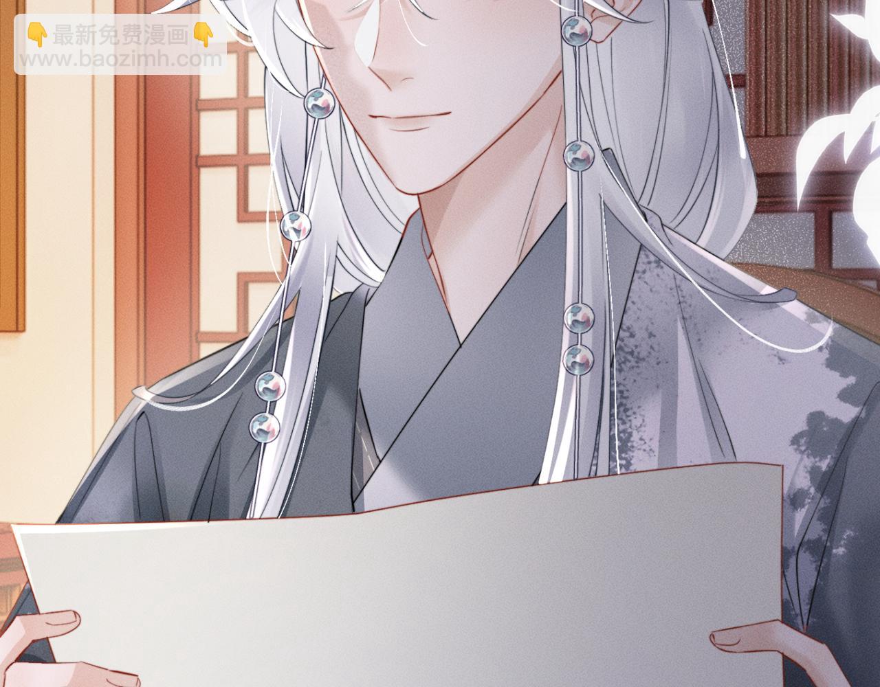 第52话 不要生九九的气(1/3)-第54话