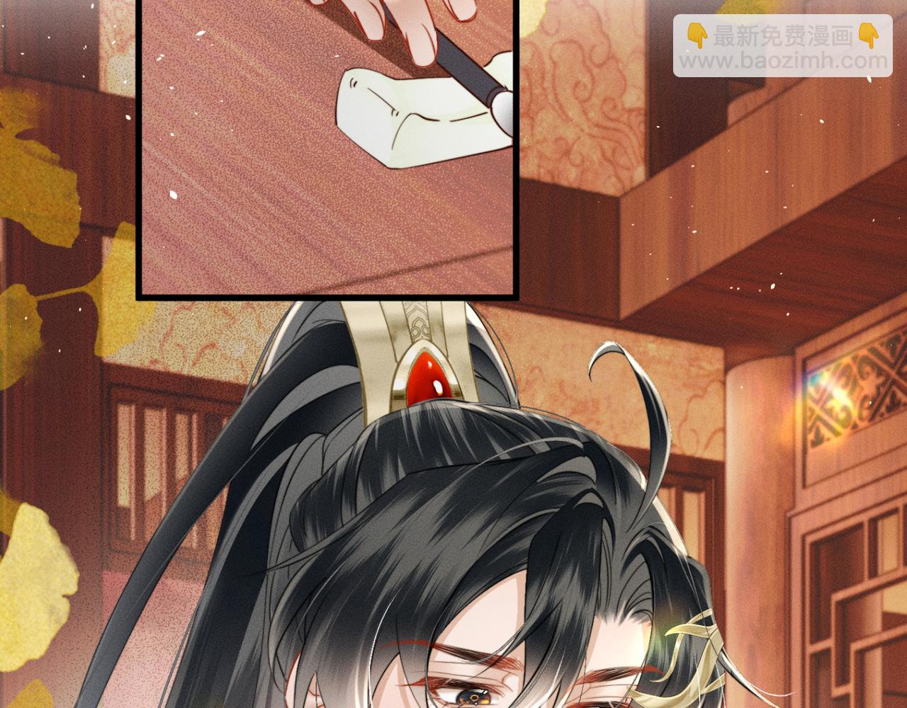 第54话 永乐公主(1/3)-第56话