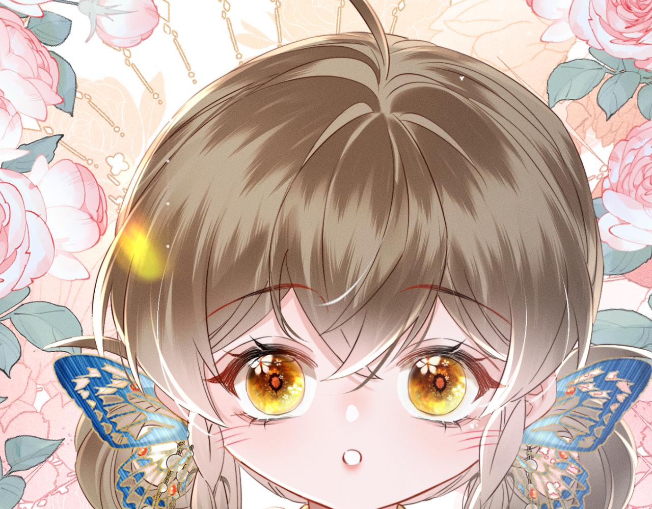 第54话 永乐公主(1/3)-第56话