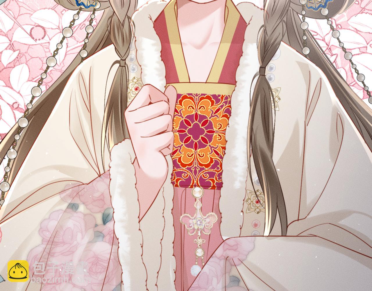 第54话 永乐公主(1/3)-第56话