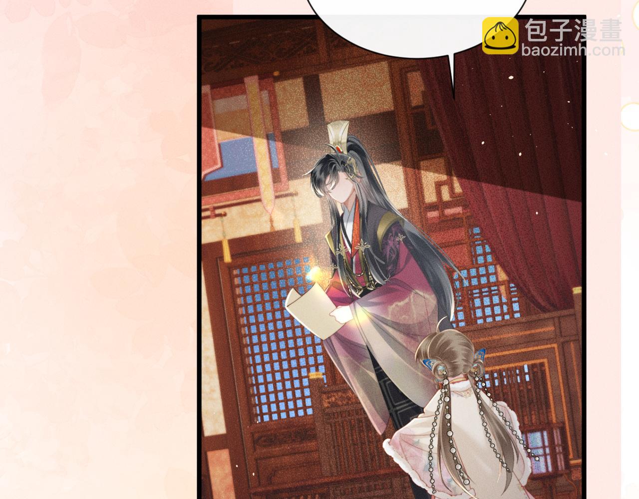 第54话 永乐公主(1/3)-第56话