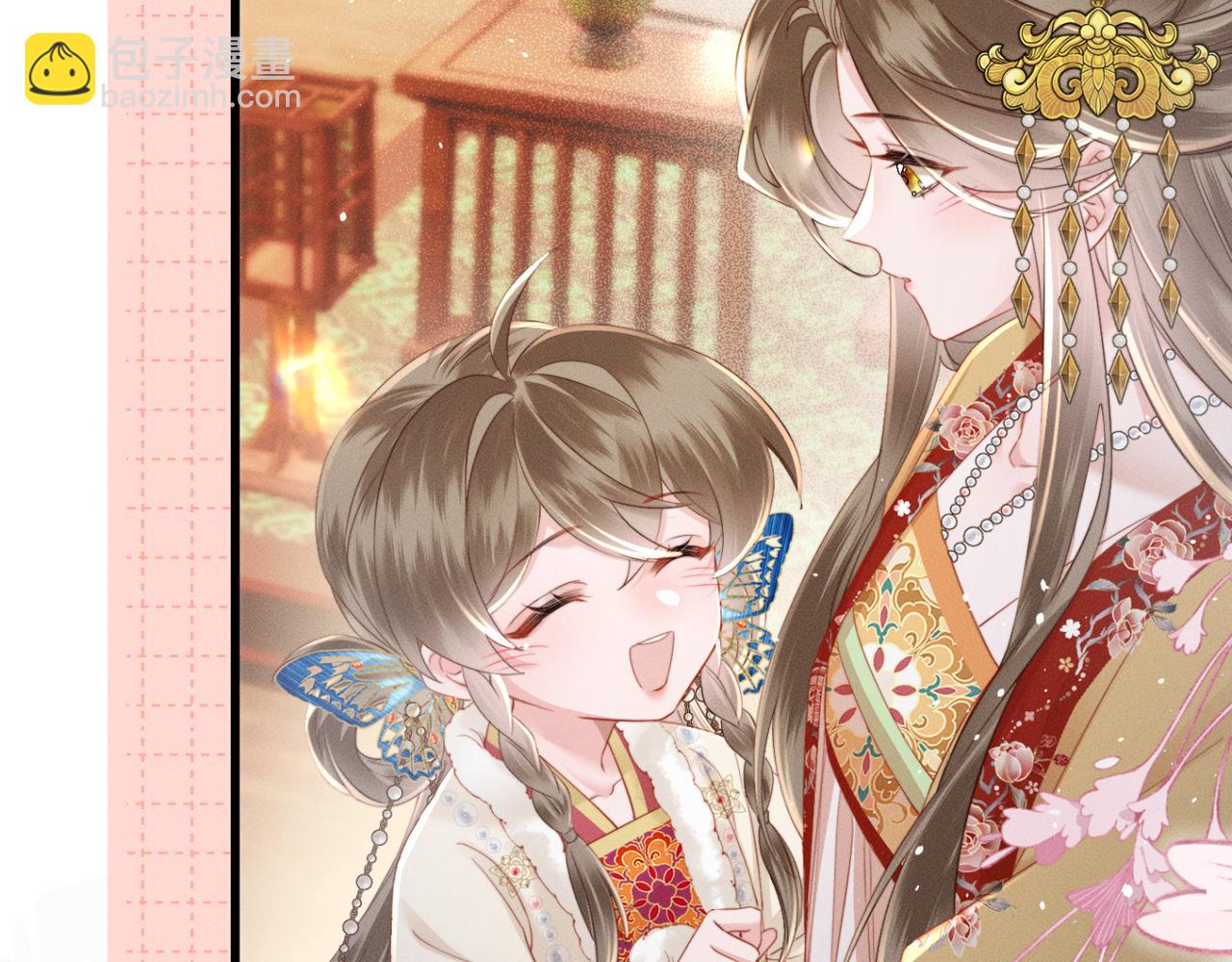 第54话 永乐公主(1/3)-第56话