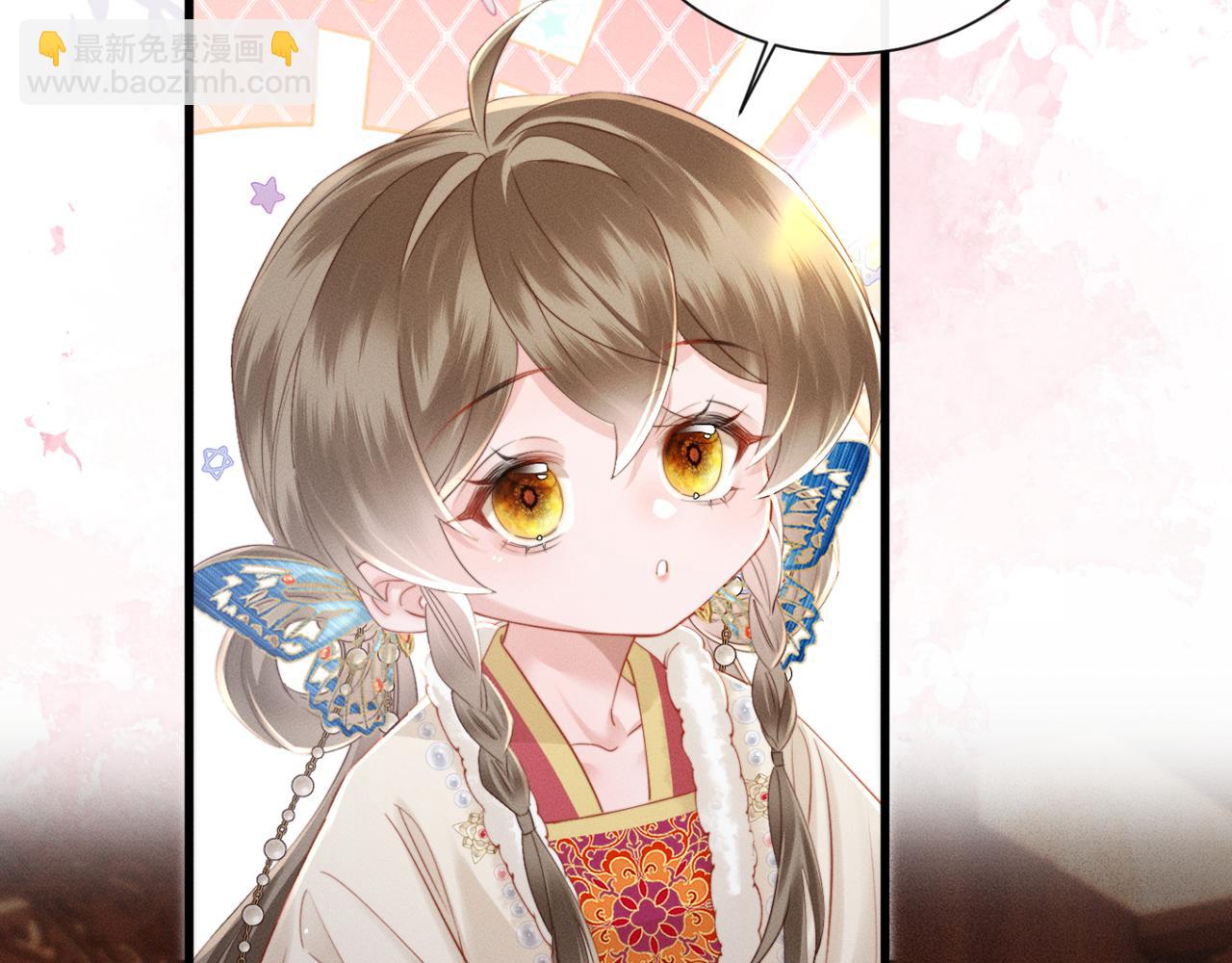 第54话 永乐公主(1/3)-第56话