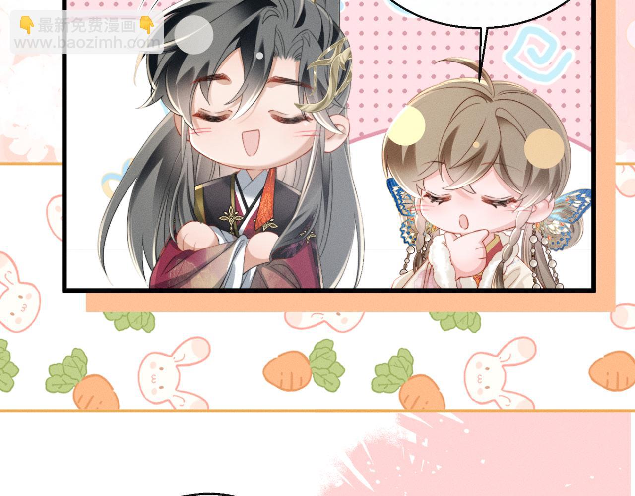 第54话 永乐公主(1/3)-第56话