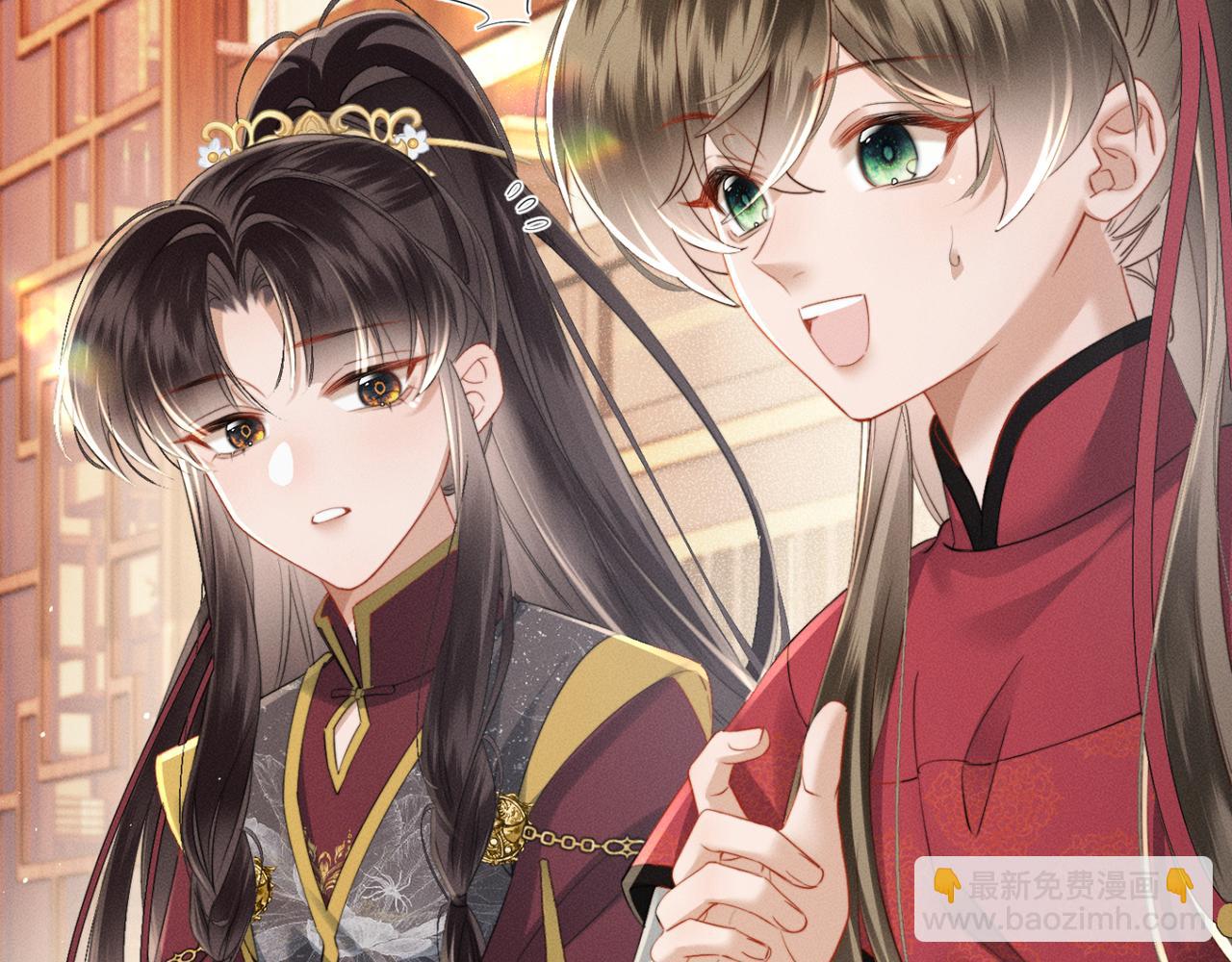 第54话 永乐公主(1/3)-第56话