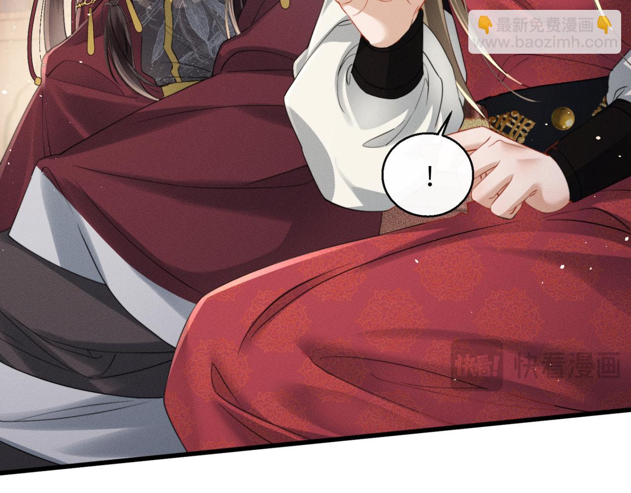 第54话 永乐公主(1/3)-第56话