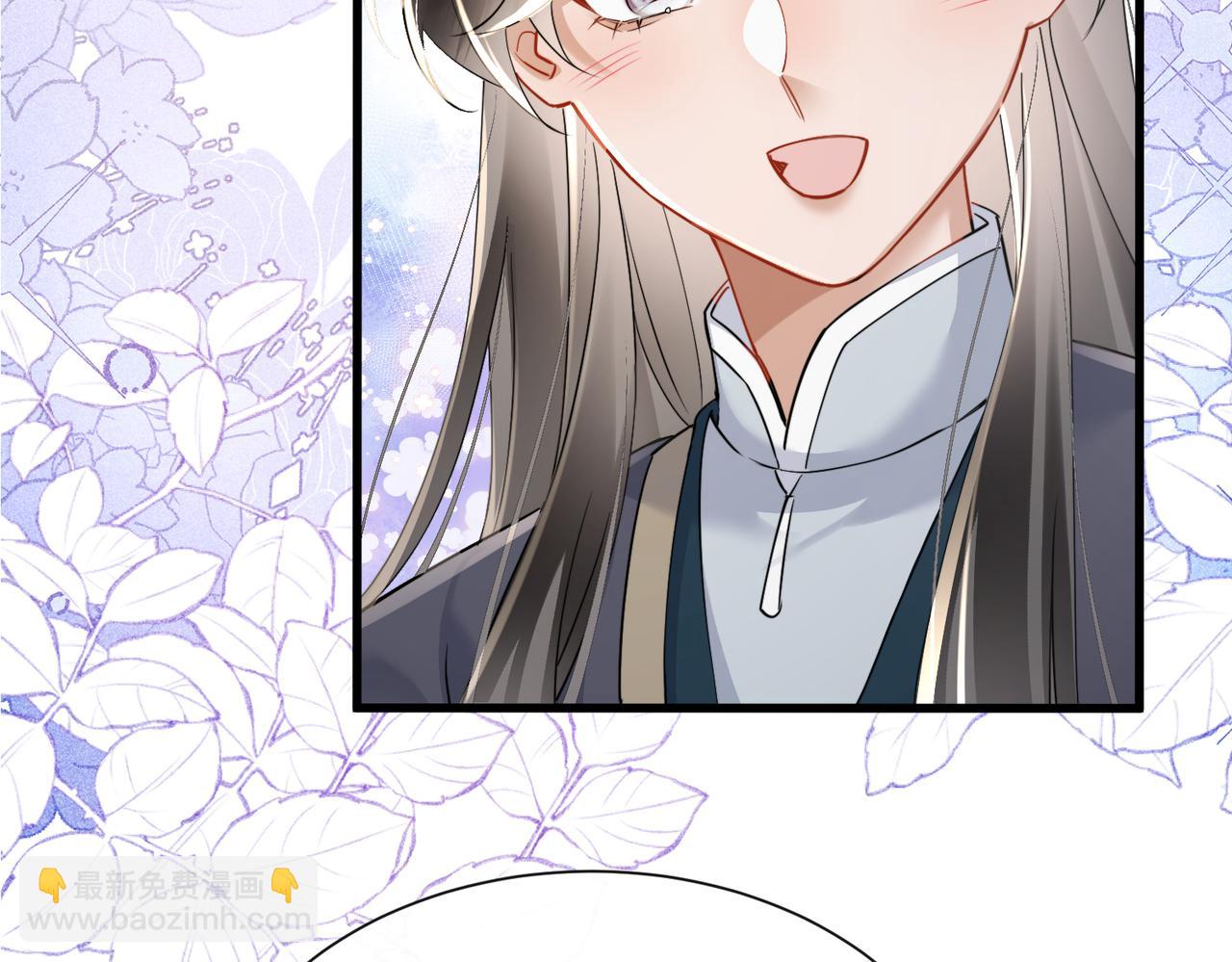 第56话 九九爱吃桃花酥(1/3)-第58话