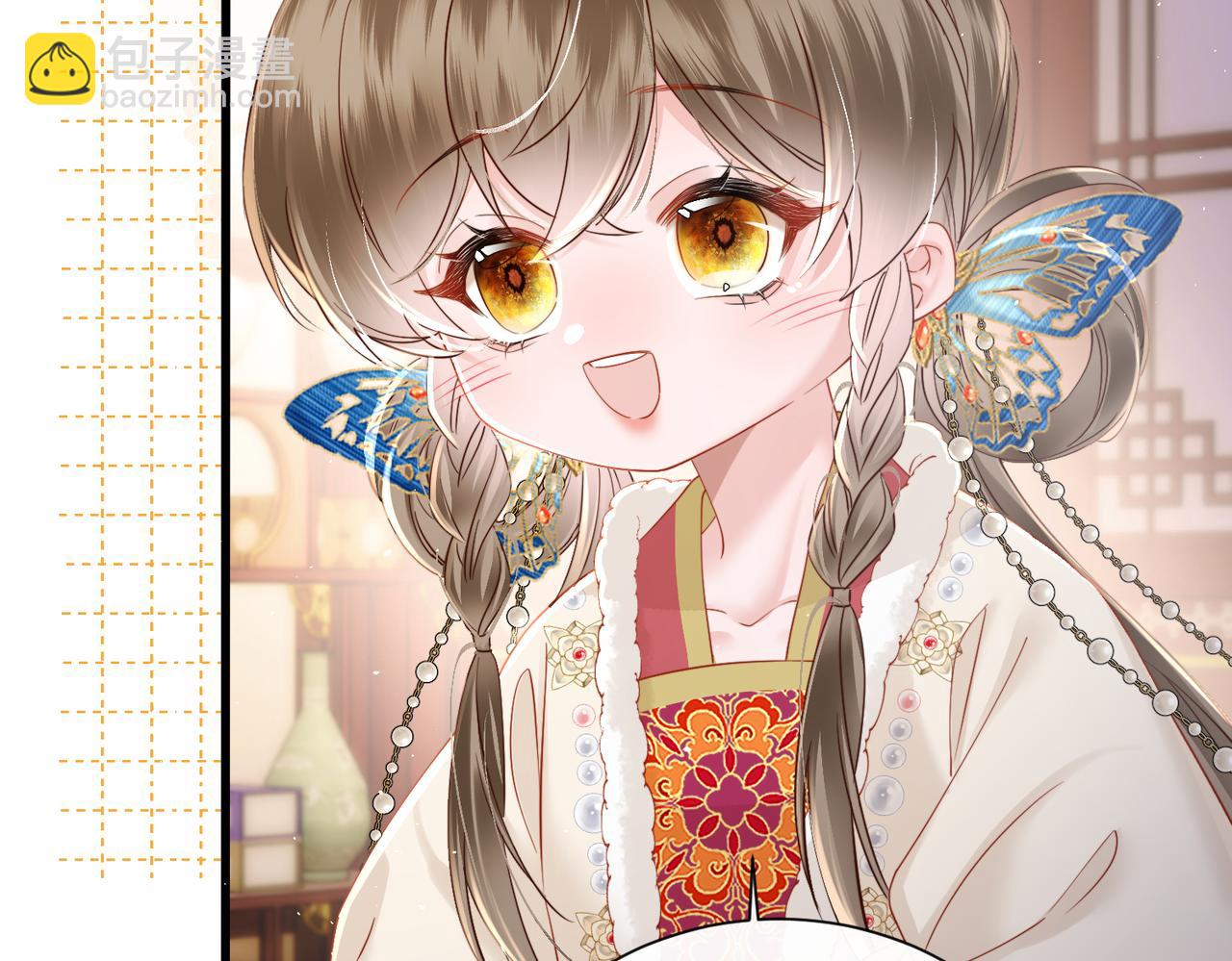 第56话 九九爱吃桃花酥(1/3)-第58话