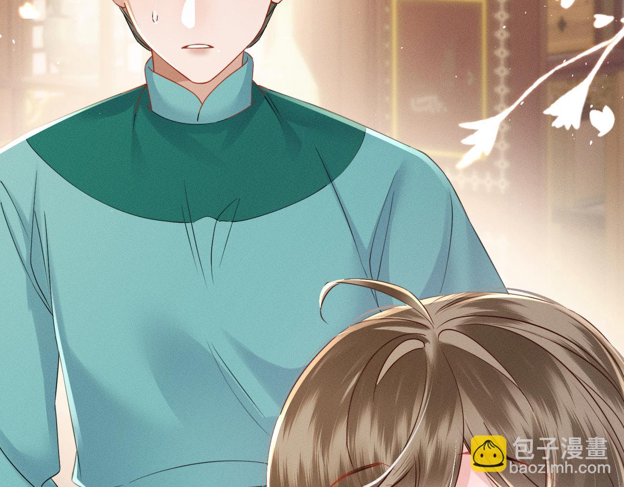 第56话 九九爱吃桃花酥(1/3)-第58话