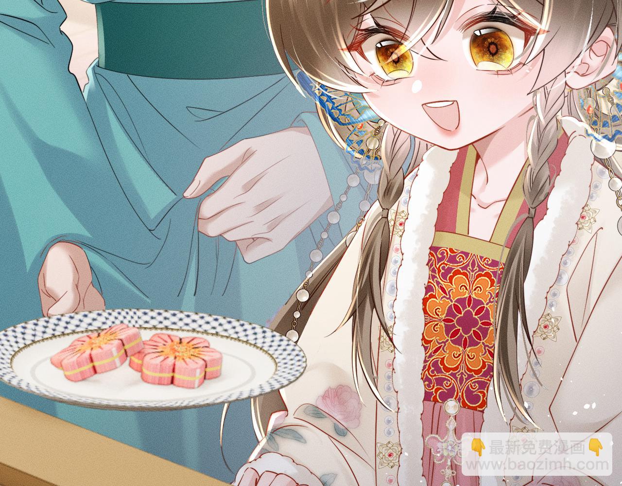 第56话 九九爱吃桃花酥(1/3)-第58话