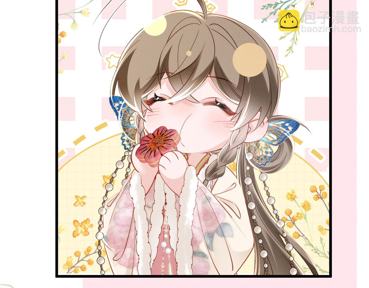 第56话 九九爱吃桃花酥(1/3)-第58话