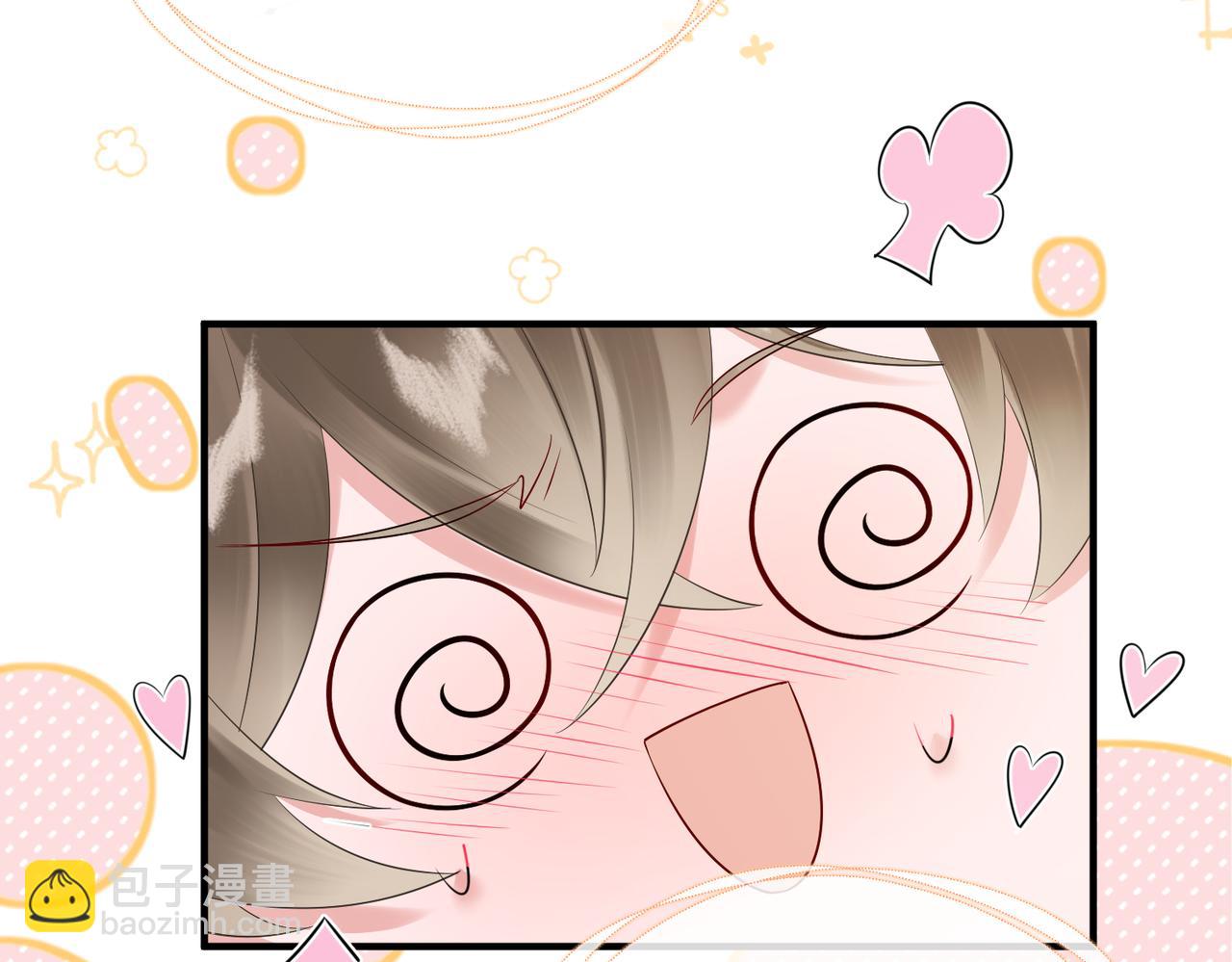 第6话 娘亲威武(1/3)-第6话