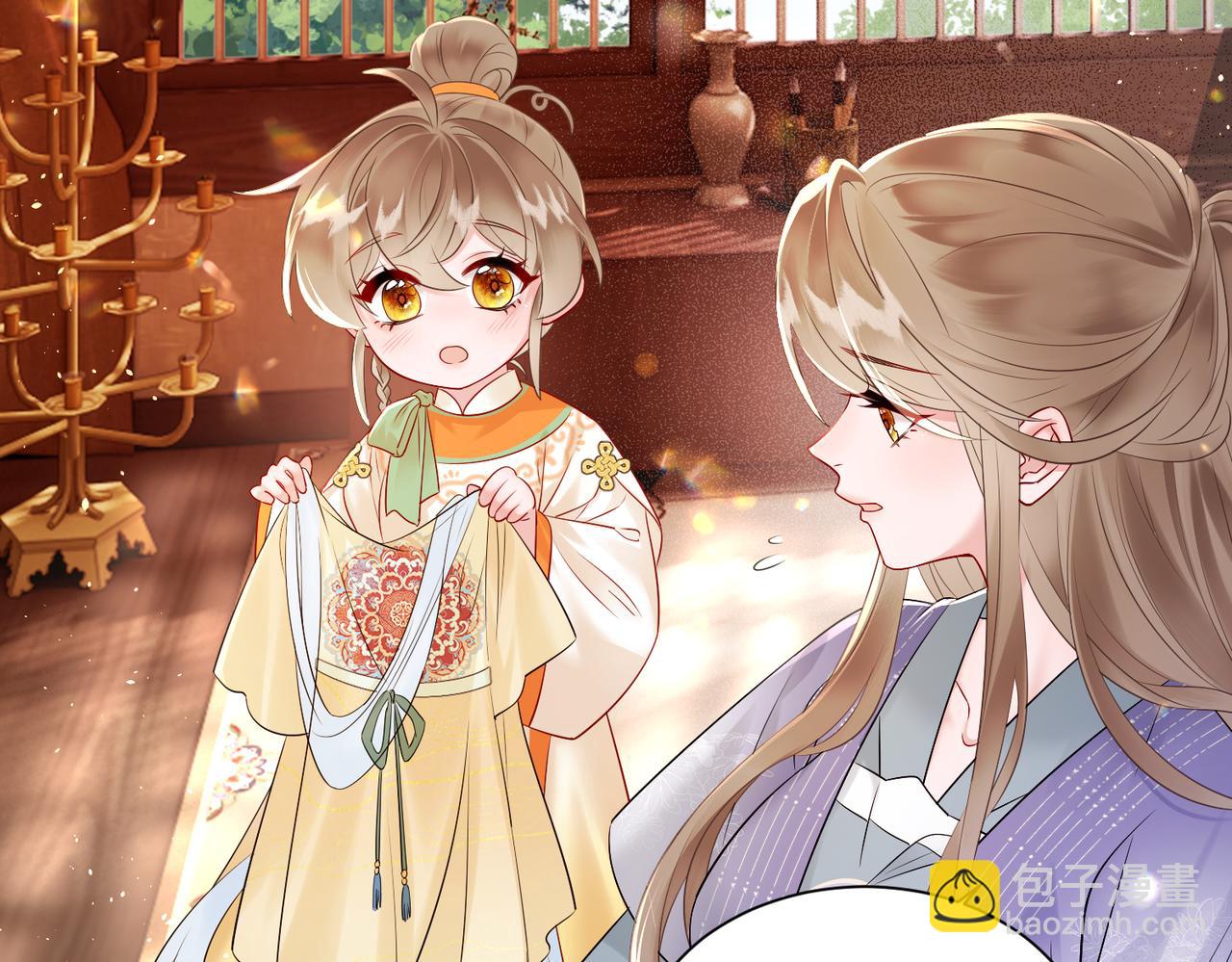 第6话 娘亲威武(1/3)-第6话