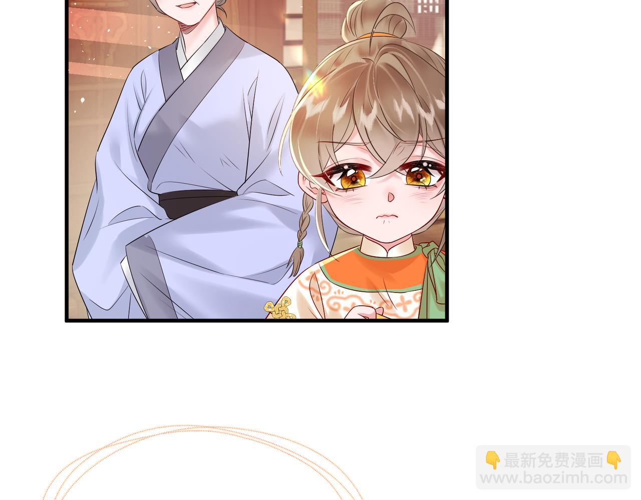 第6话 娘亲威武(1/3)-第6话