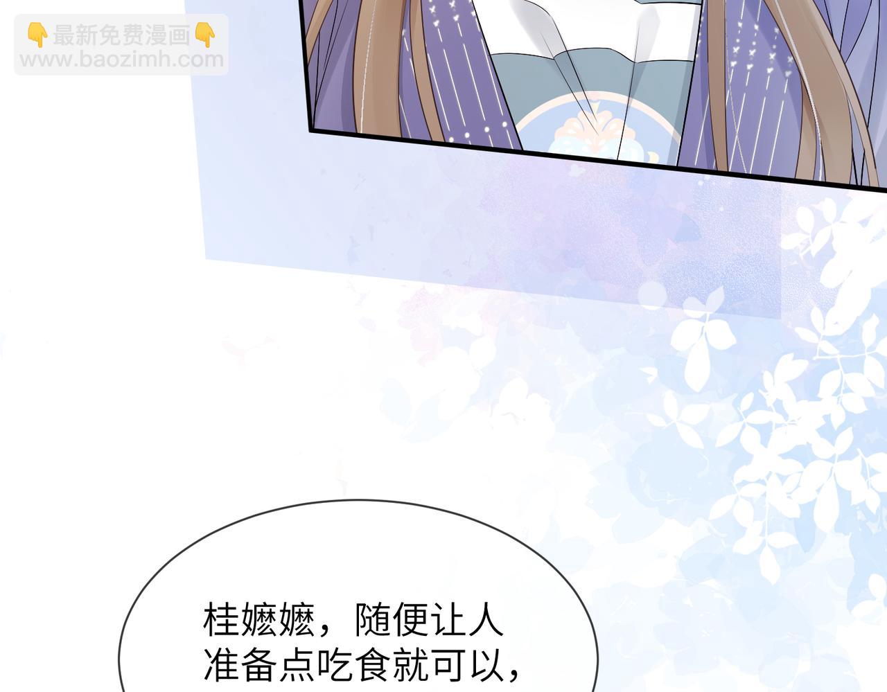 第6话 娘亲威武(1/3)-第6话