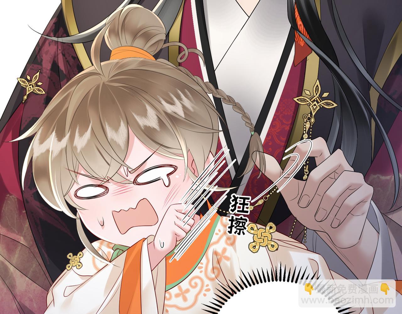 第6话 娘亲威武(1/3)-第6话