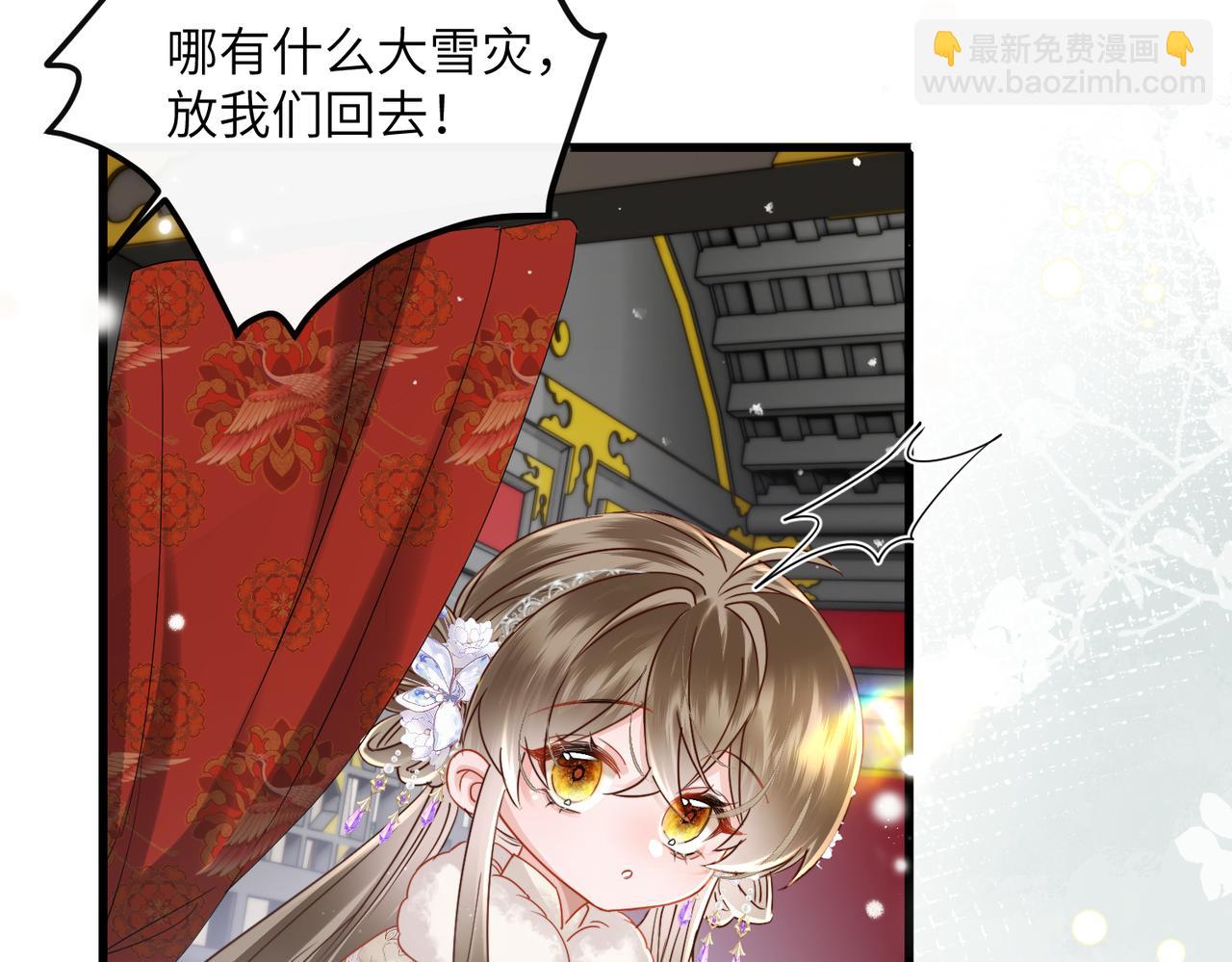 第58话 九九立大功(1/3)-第60话