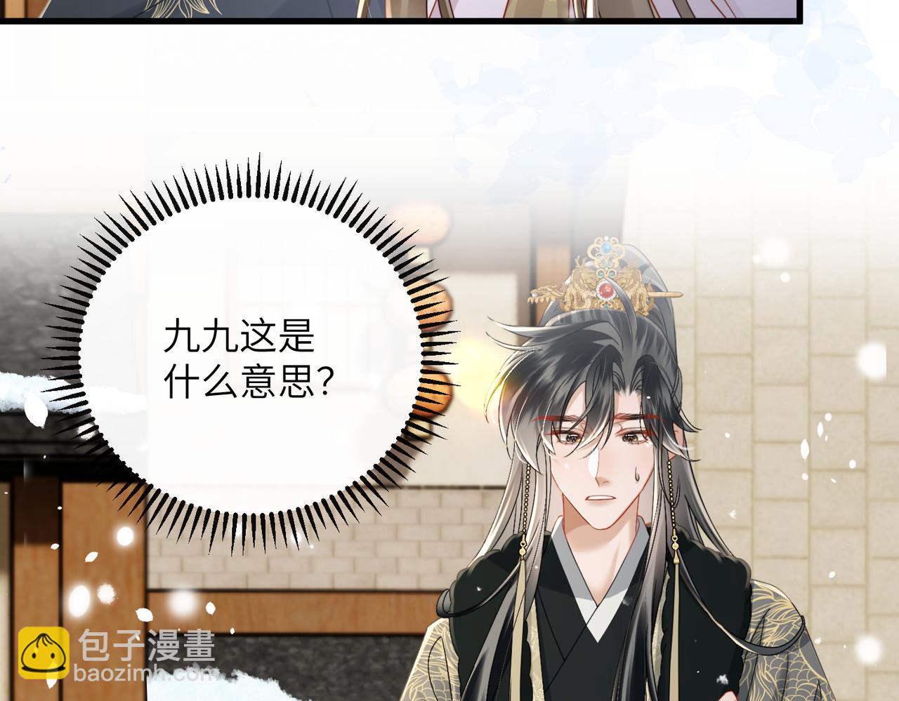 第58话 九九立大功(1/3)-第60话