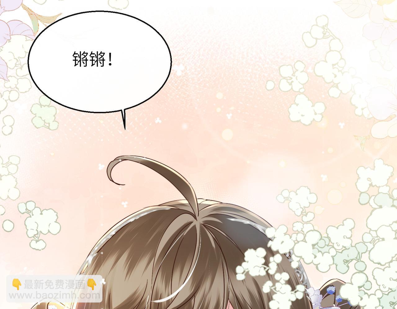 第58话 九九立大功(1/3)-第60话