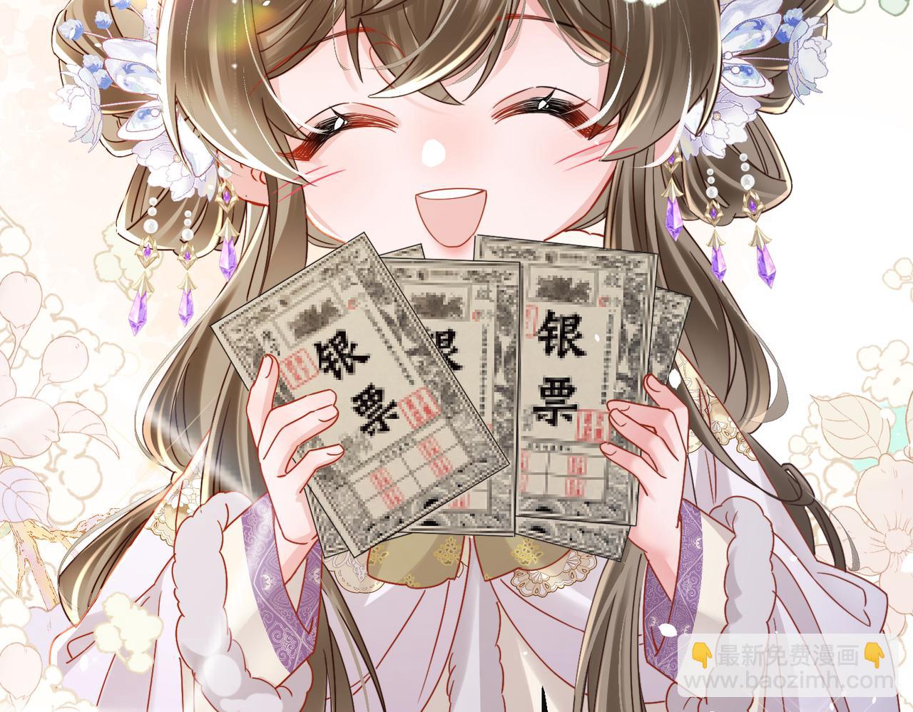 第58话 九九立大功(1/3)-第60话