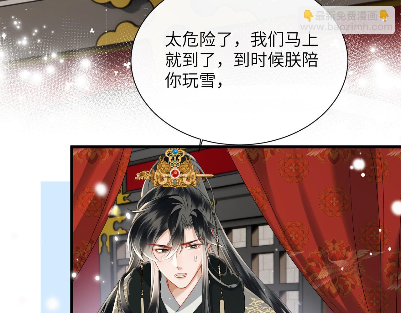 第58话 九九立大功(1/3)-第60话