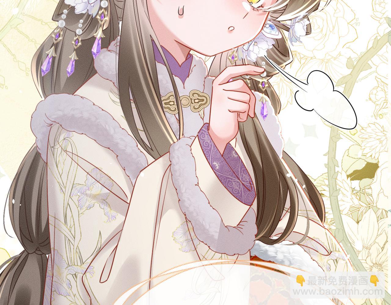 第60话 九九被掳(1/3)-第62话