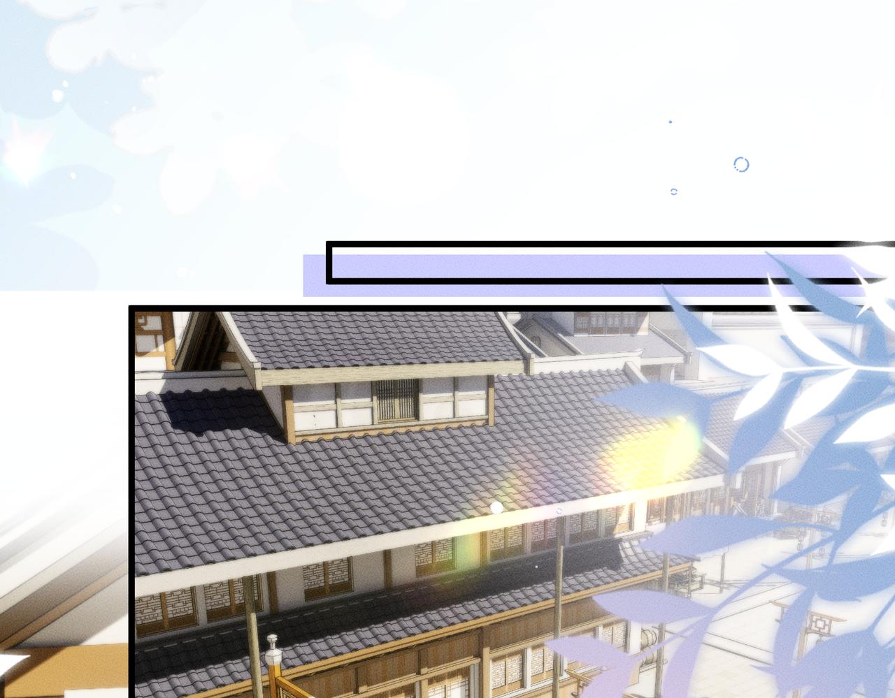 第60话 九九被掳(1/3)-第62话