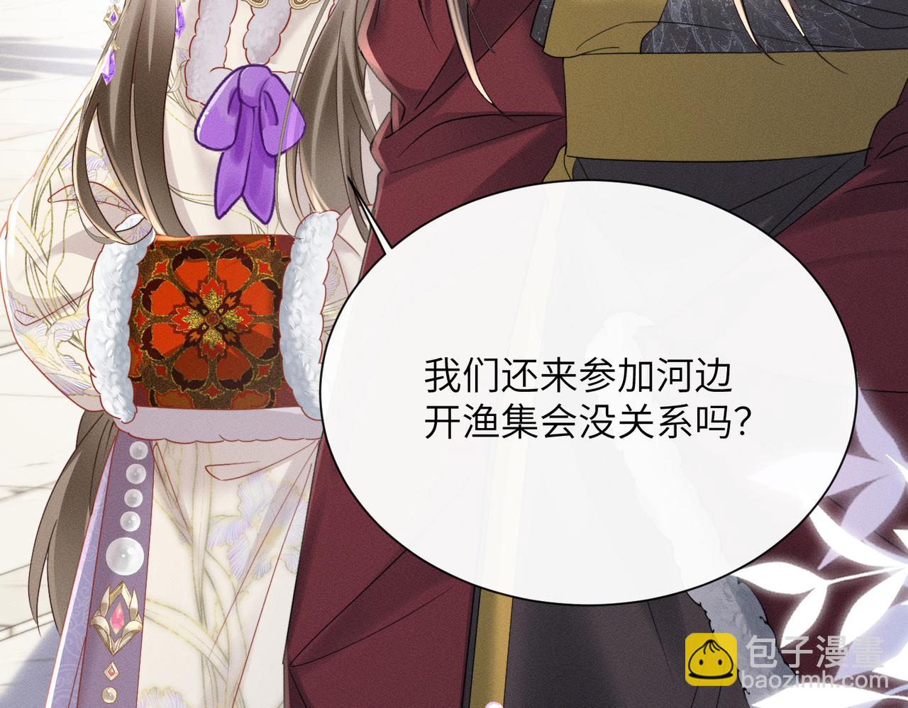 第60话 九九被掳(1/3)-第62话