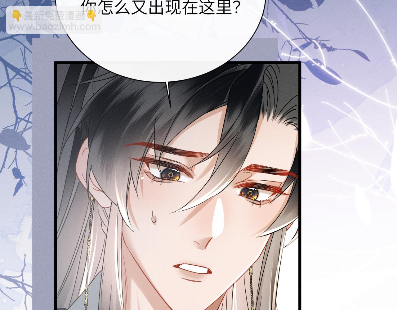 第62话 劫后余生(1/3)-第64话