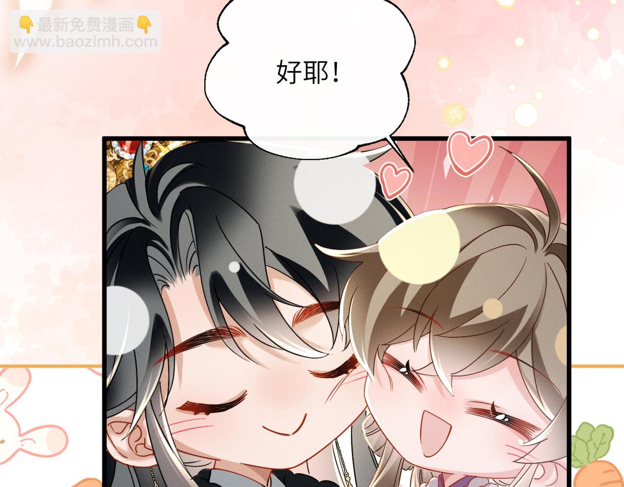 第62话 劫后余生(1/3)-第64话