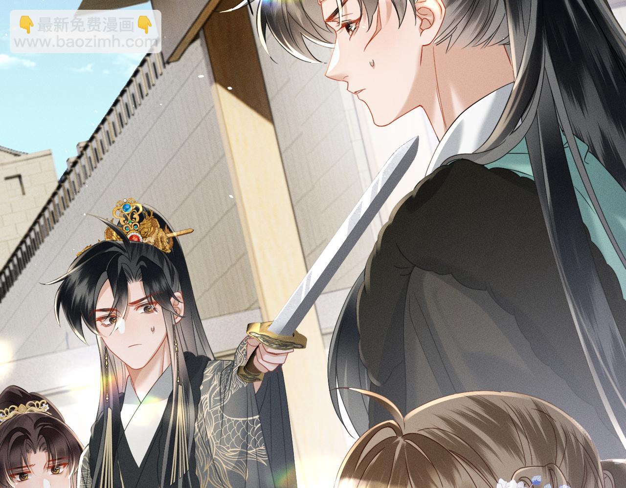 第62话 劫后余生(1/3)-第64话