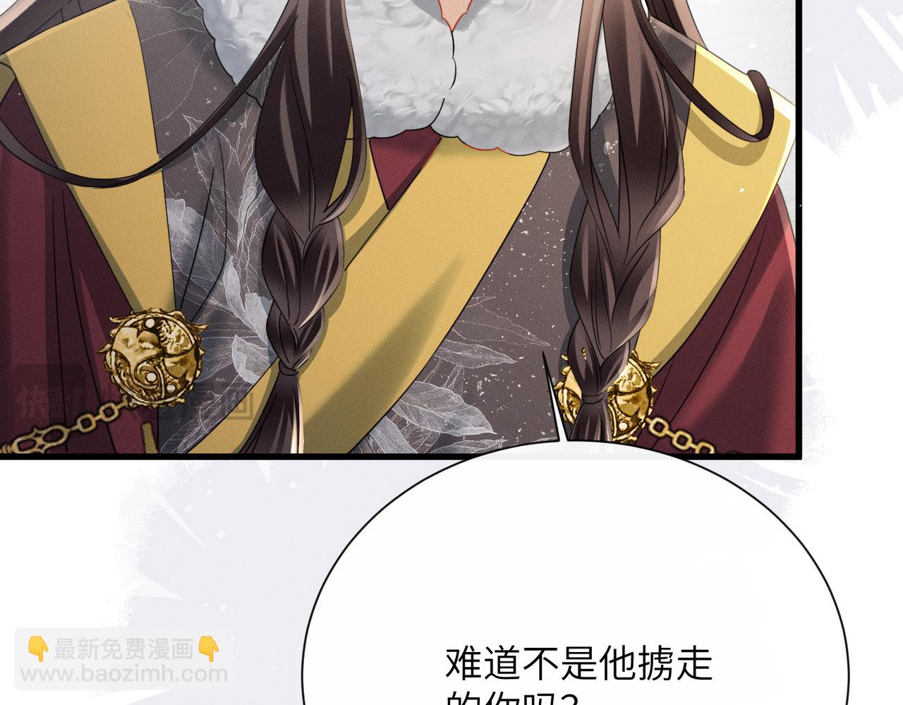 第62话 劫后余生(1/3)-第64话