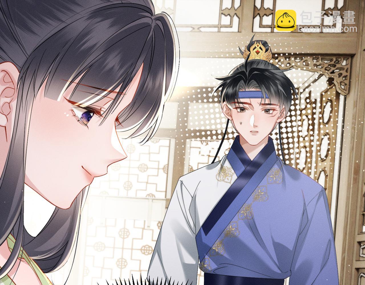 第64话 我等你(1/3)-第66话