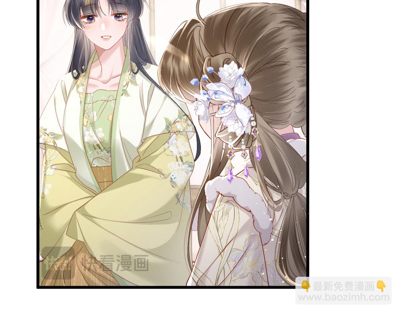 第64话 我等你(1/3)-第66话