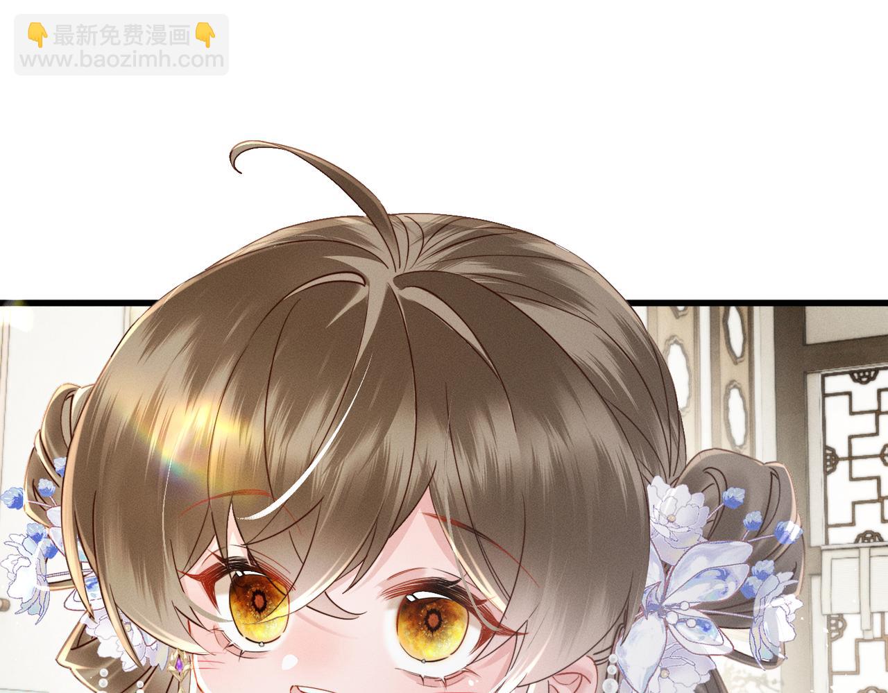 第64话 我等你(1/3)-第66话