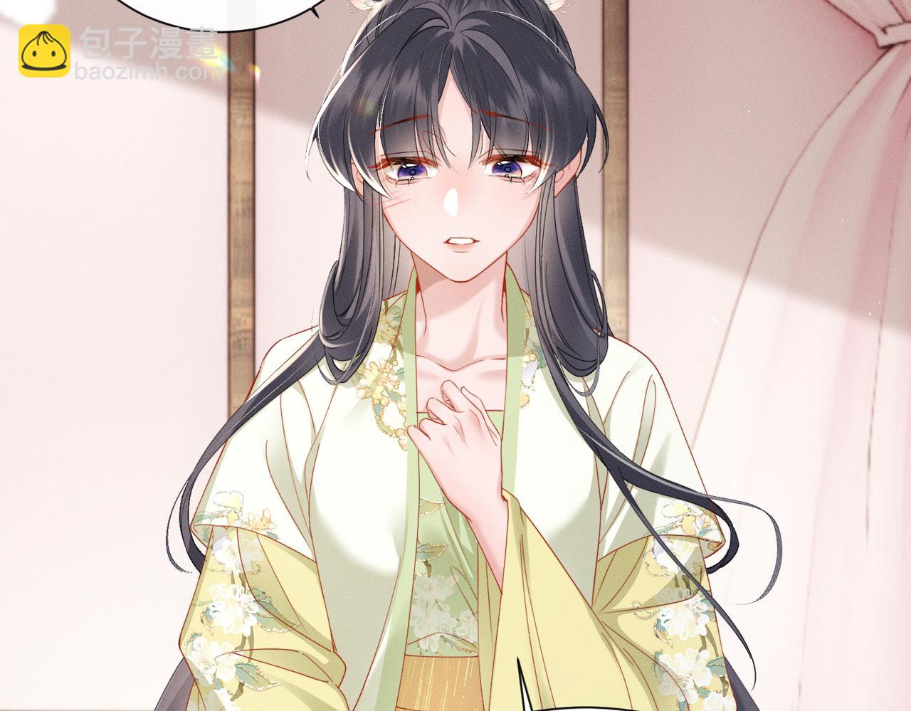 第64话 我等你(1/3)-第66话