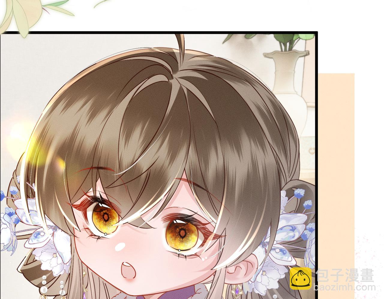 第64话 我等你(1/3)-第66话