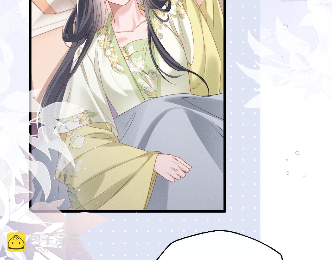 第64话 我等你(1/3)-第66话