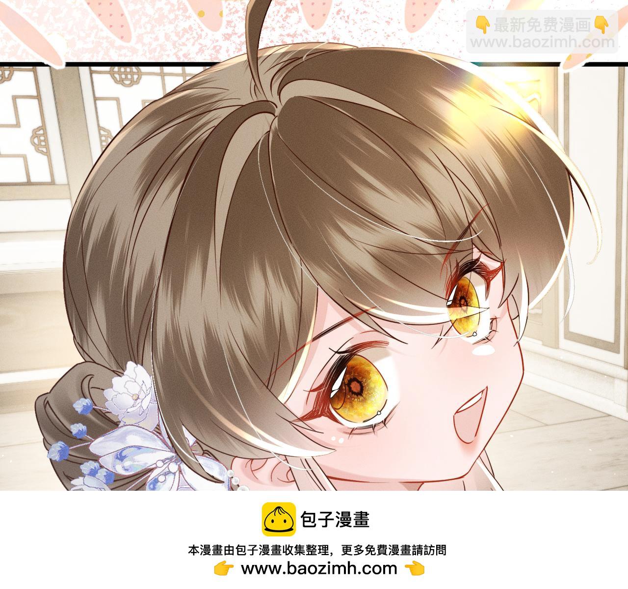 第64话 我等你(1/3)-第66话