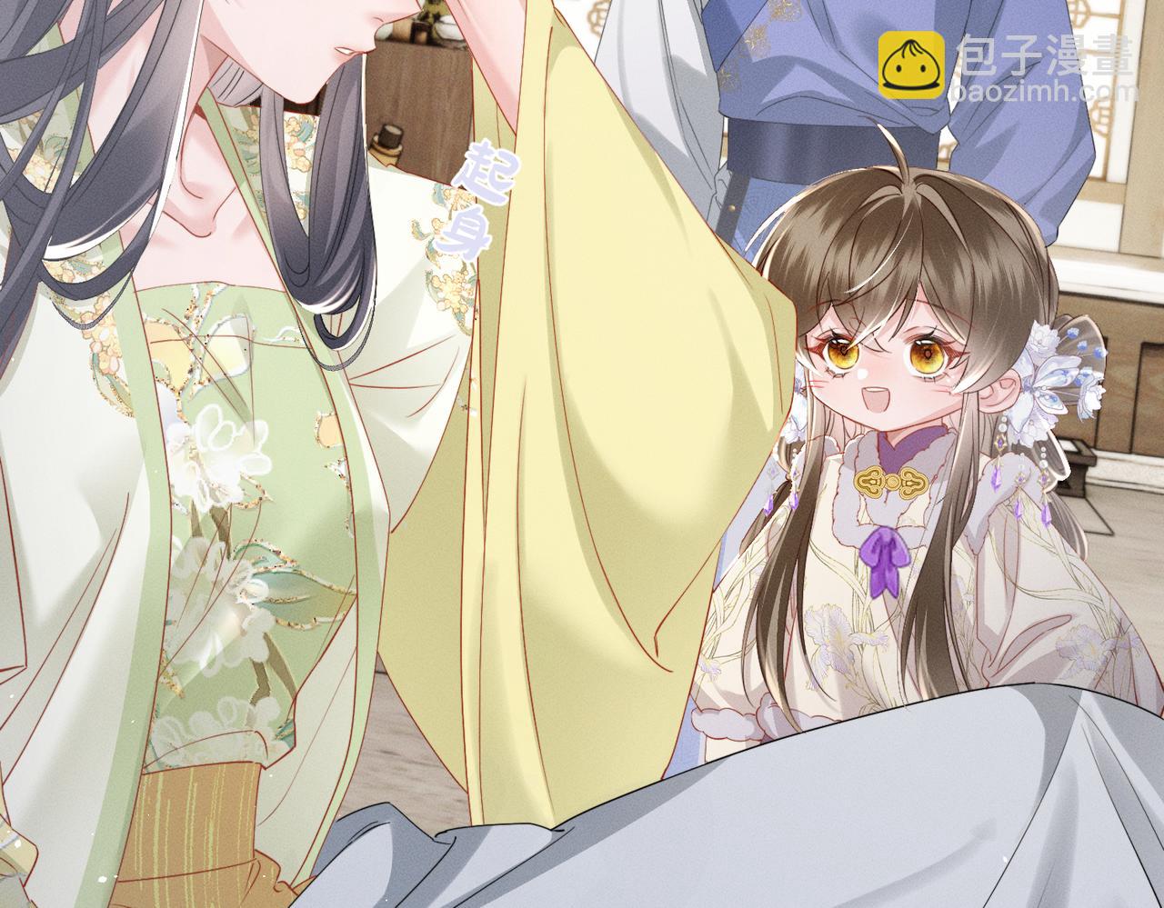 第64话 我等你(1/3)-第66话