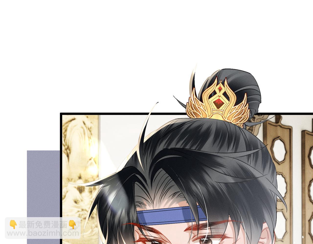 第64话 我等你(1/3)-第66话