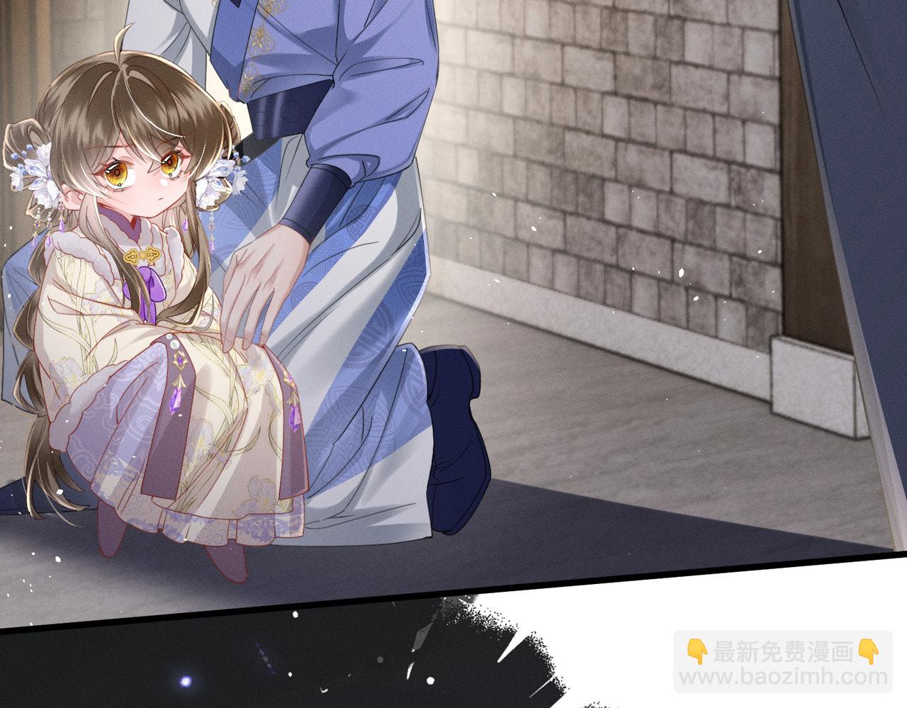 第66话 和离(1/3)-第68话