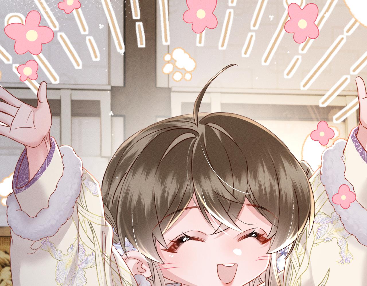 第66话 和离(1/3)-第68话