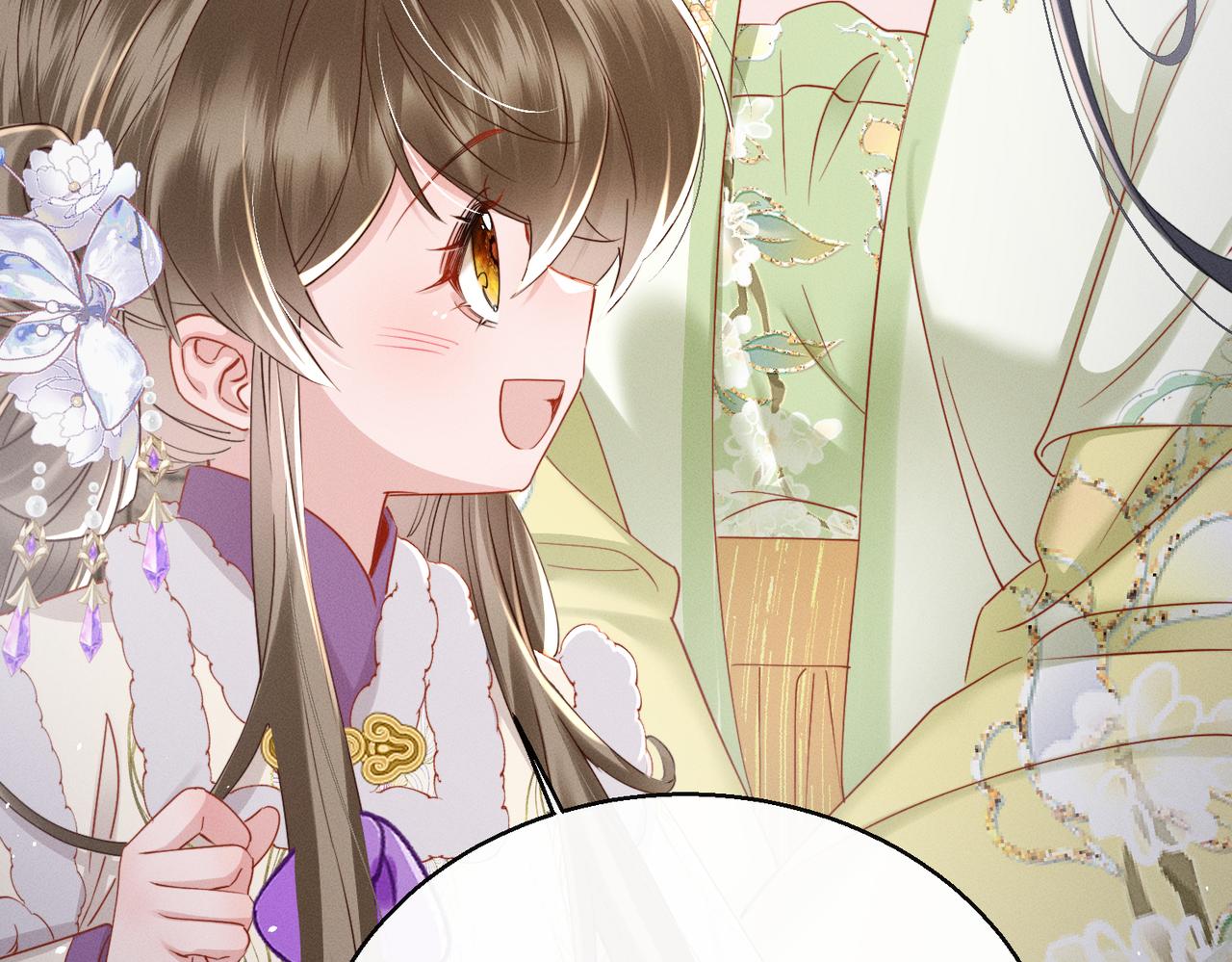 第66话 和离(1/3)-第68话